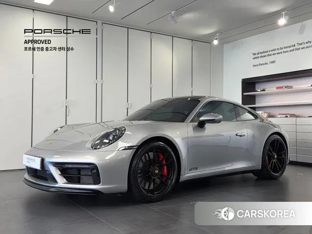 Porsche 911(992) 2023 Серебряный из Кореи