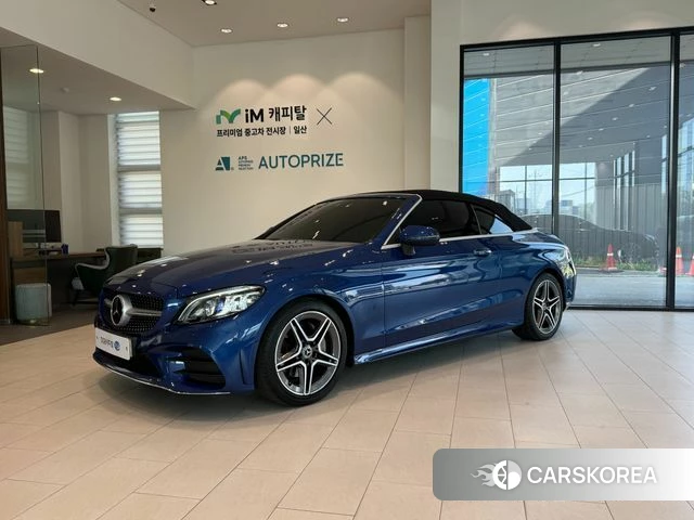 Mercedes-Benz C-Class W205 2022 Синий из Кореи