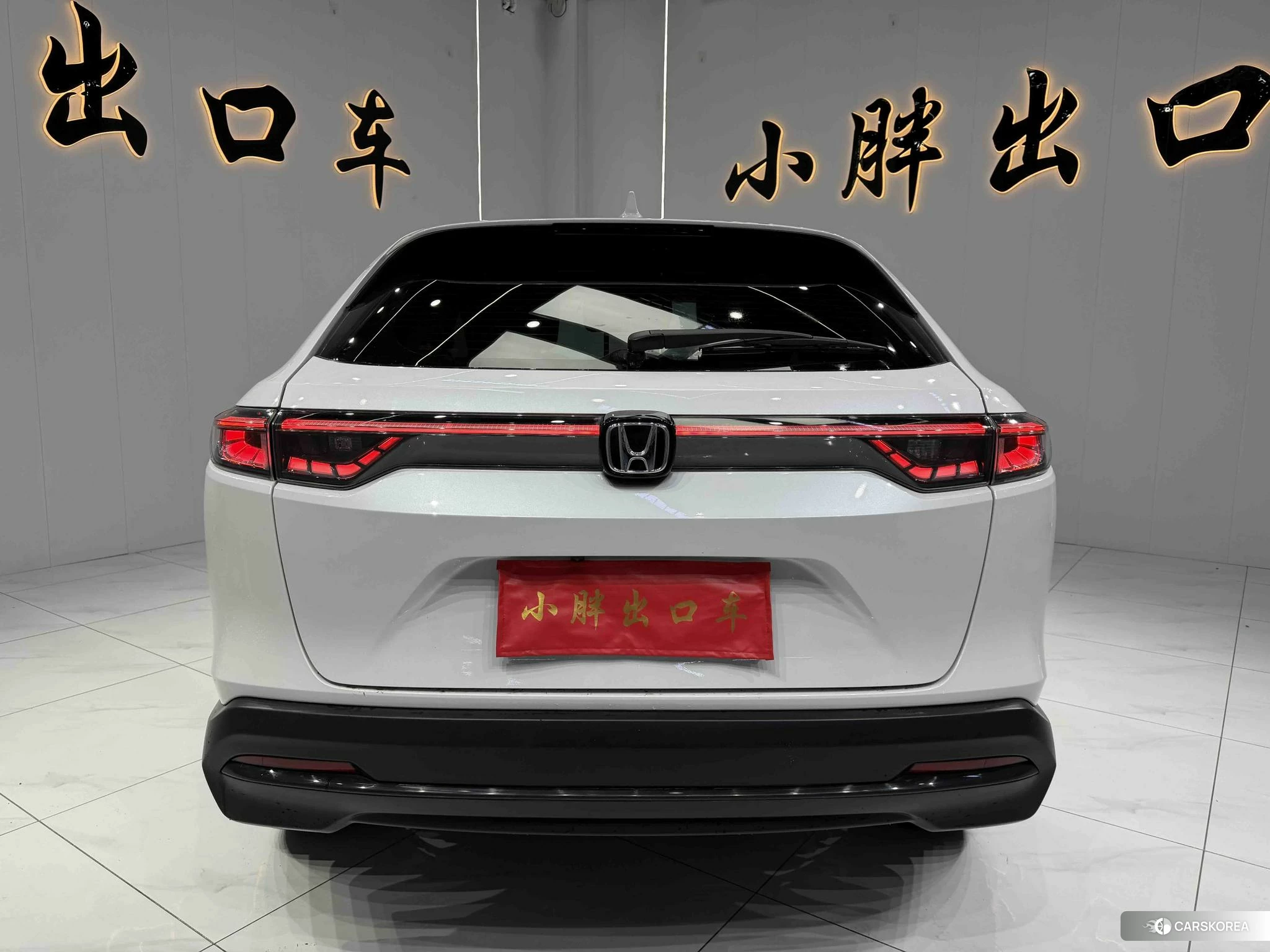 Honda XR-V 2023 Белый из Китая