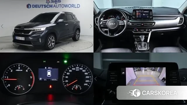 Kia Seltos id 3488348 из Кореи