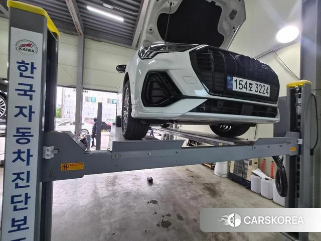 Audi Q3 (F3) 2025 Белый из Кореи
