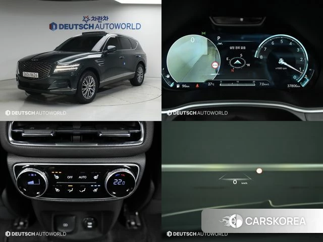 Genesis GV80 2022 Темно-зеленый из Кореи