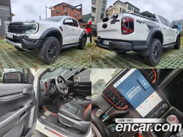 Ford Ranger 4th Generation id 2696964 из Кореи