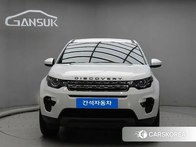 Land Rover Discovery Sports id 4459525 из Кореи