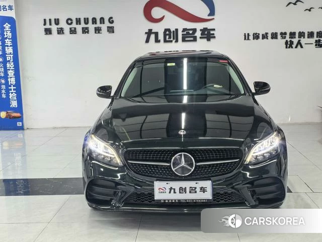 Mercedes-Benz Class C 2021 Зеленый из Китая