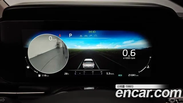 Kia Carnival 4th generation 2023 Синий из Кореи