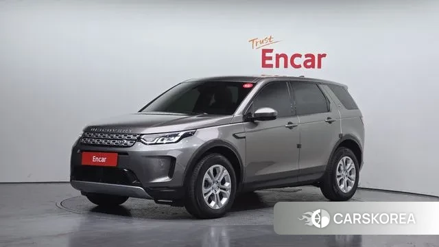 Land Rover Discovery Sports 2nd Generation 2022 Серый из Кореи