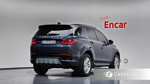 Land Rover Discovery Sports 2nd Generation 2025 Серый из Кореи