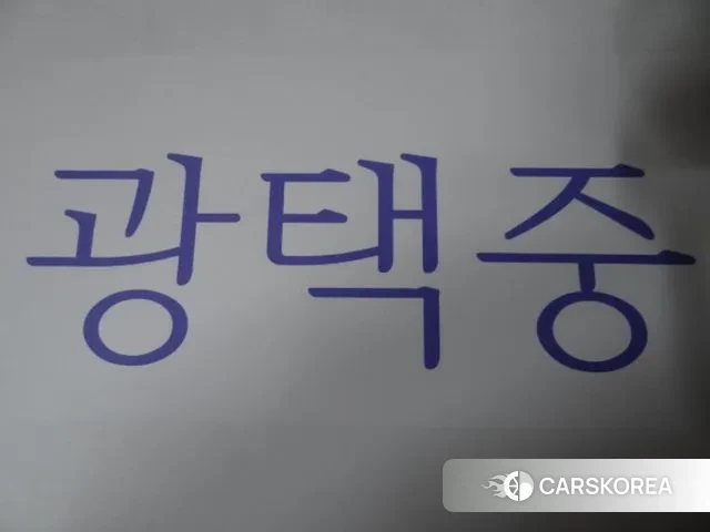 Ssangyong Torres 2023 Белый из Кореи