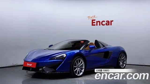 McLaren 570S 2018 Синий из Кореи