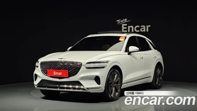 Genesis GV70 2023 Белый из Кореи