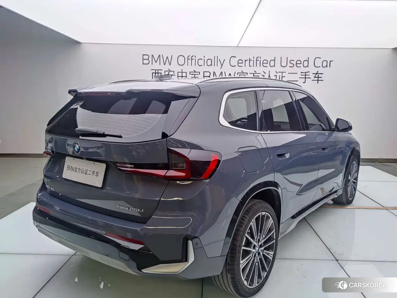 BMW X1 2024 Silver/gray из Китая