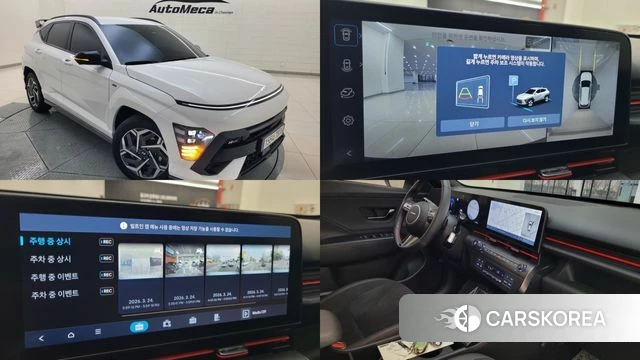 Hyundai Kona Hybrid (SX2) 2024 Белый из Кореи