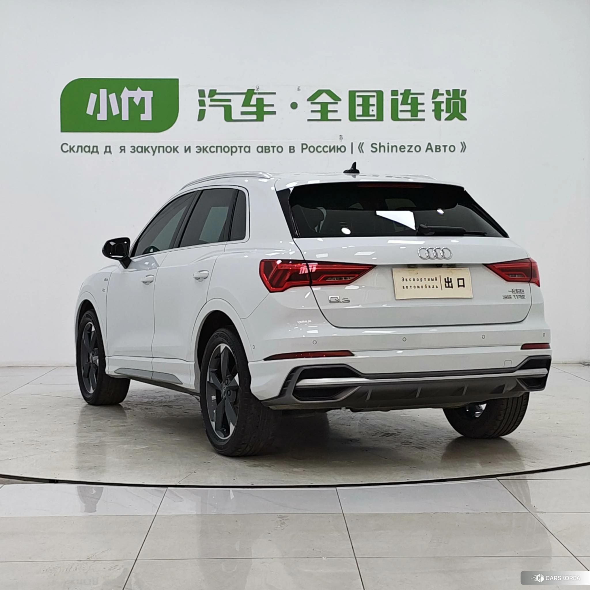 Audi Q3 2021 Белый из Китая