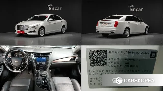 Cadillac CTS 3rd generation 2018 Белый из Кореи