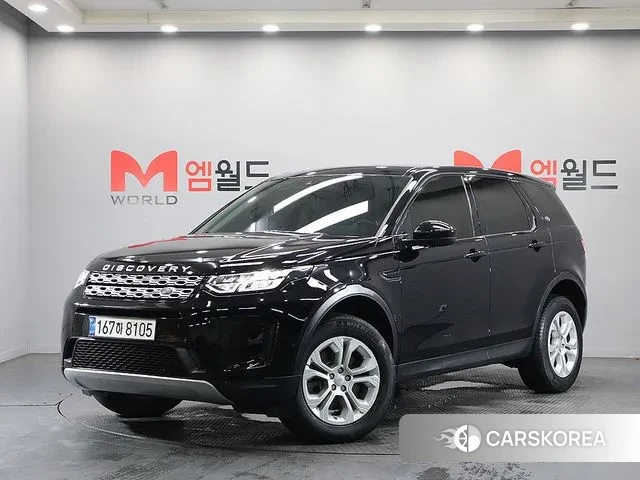 Land Rover Discovery Sports 2nd Generation 2020 Черный из Кореи