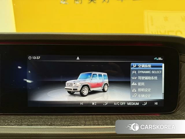 Mercedes-Benz G-class 2024 Черный из Китая
