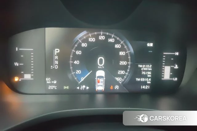 Volvo XC60 2021 Желтый из Китая