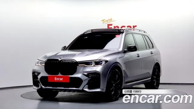 BMW X7 (G07) 2022 Серебряный из Кореи