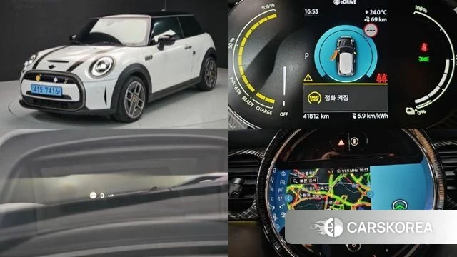 Mini Cooper Electric 2023 Белый из Кореи