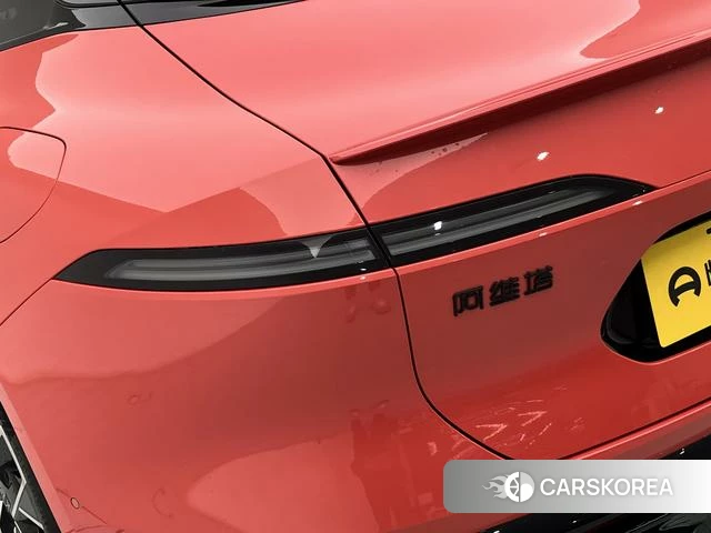 Avita 06 2025 Другой из Китая