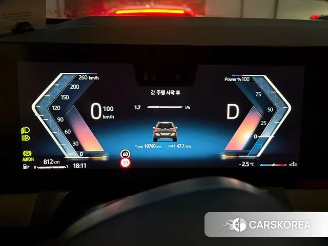 BMW X3 (G45) 2025 Черный из Кореи