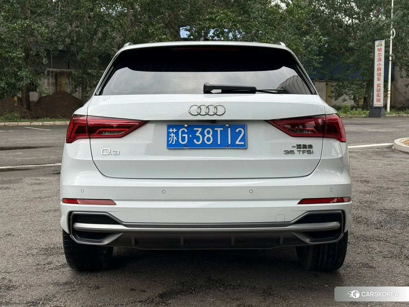 Audi Q3 2021 Белый из Китая