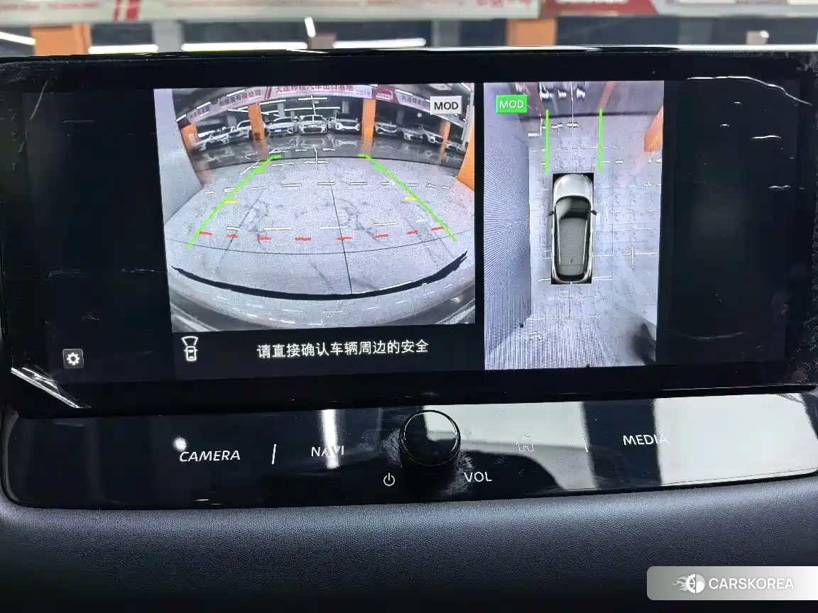 Nissan Qashqai 2023 Синий из Китая