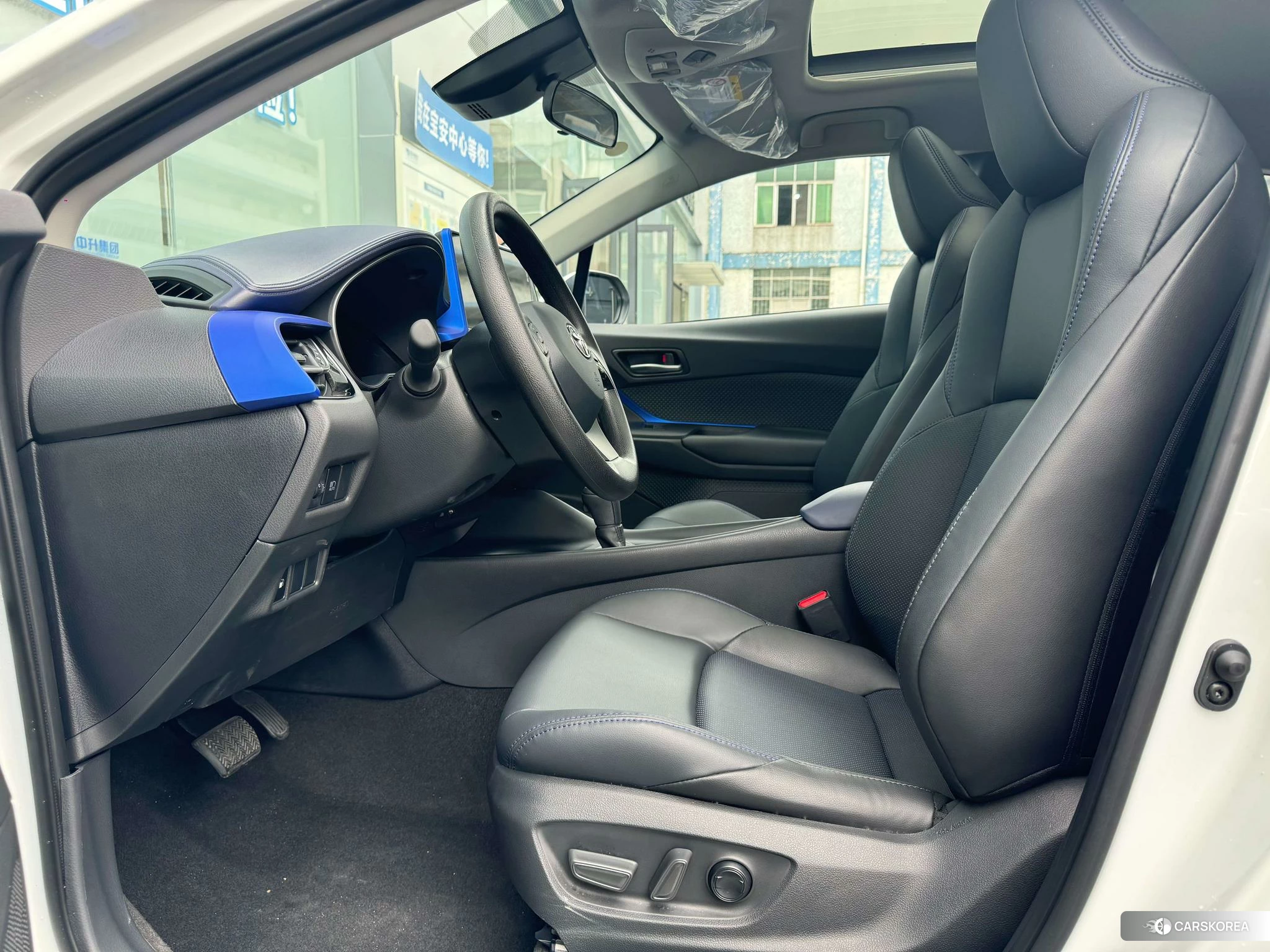 Toyota C-HR 2023 Белый из Китая