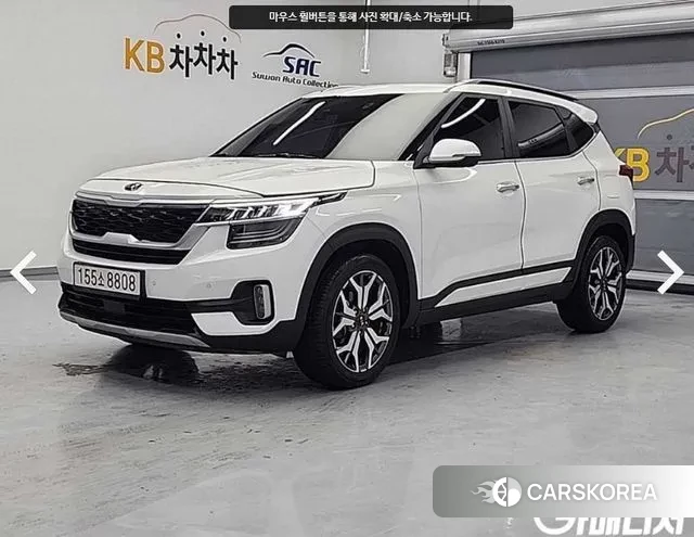 Kia Seltos 2021 Белый из Кореи
