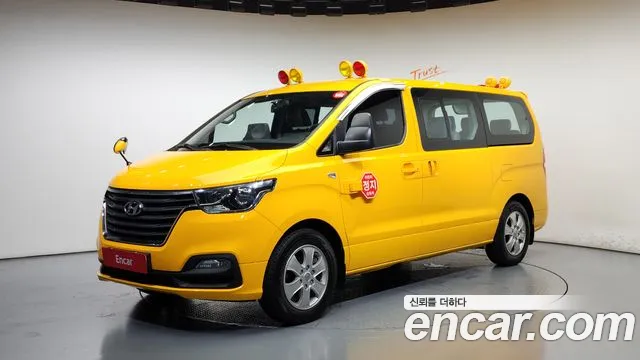 Hyundai The New Grand Starex 2020 Желтый из Кореи