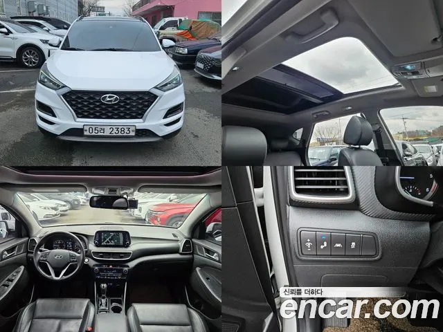 Hyundai All New Tucson id 2465631 из Кореи