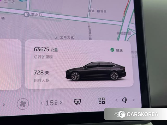 Weilai ET7 2022 Темно-серый из Китая