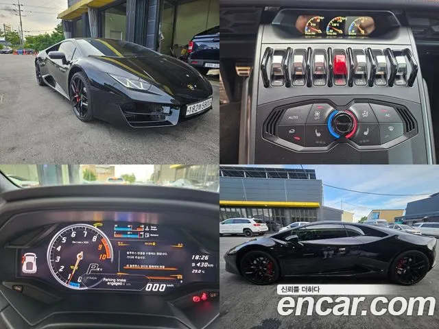 Lamborghini Huracan id 2803113 из Кореи