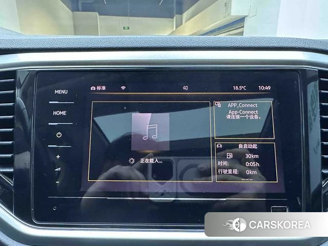 Volkswagen Exploring songs 2022 Белый из Китая