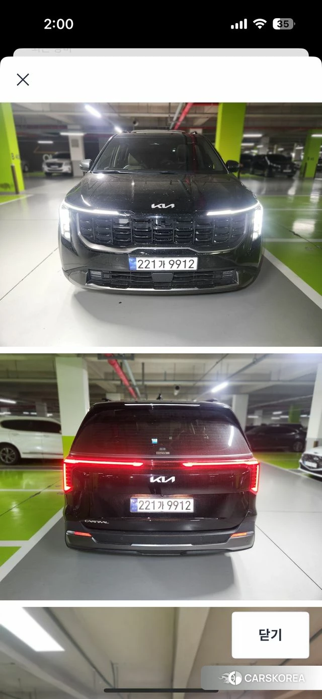 Kia The New Carnival 4th Generation 2025 Черный из Кореи