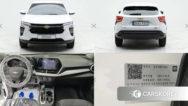 Chevrolet (GM Daewoo) Trax Crossover 2025 Белый из Кореи