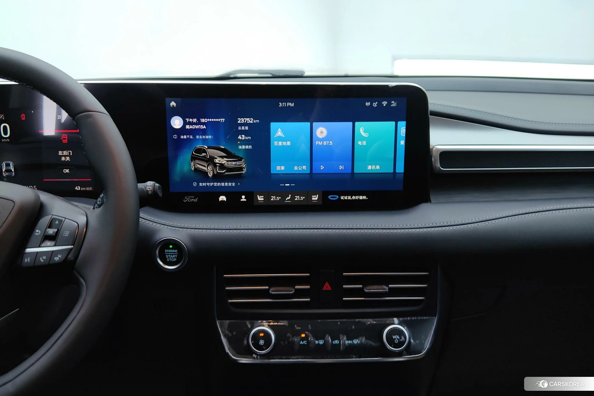 Ford Sharp World 2020 Черный из Китая