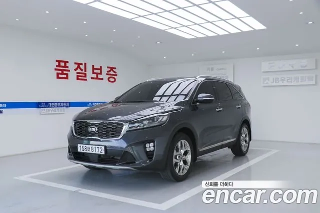 Kia The New Sorento 2020 Серый из Кореи