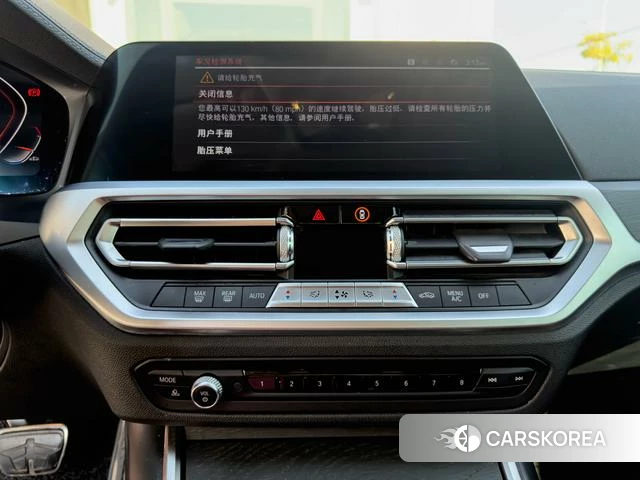 BMW 4 series 2020 Синий из Китая