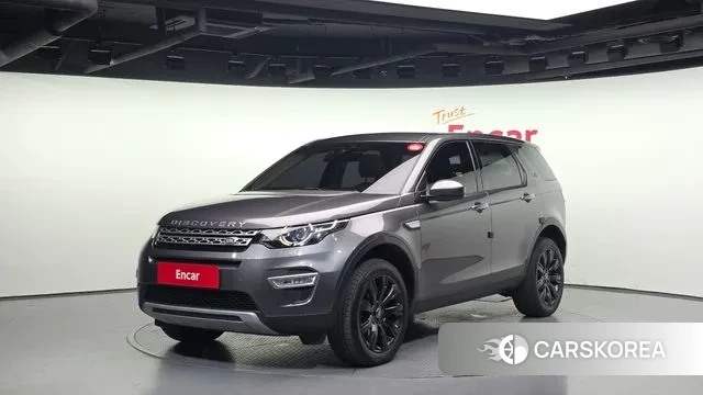 Land Rover Discovery Sports 2018 Серый из Кореи