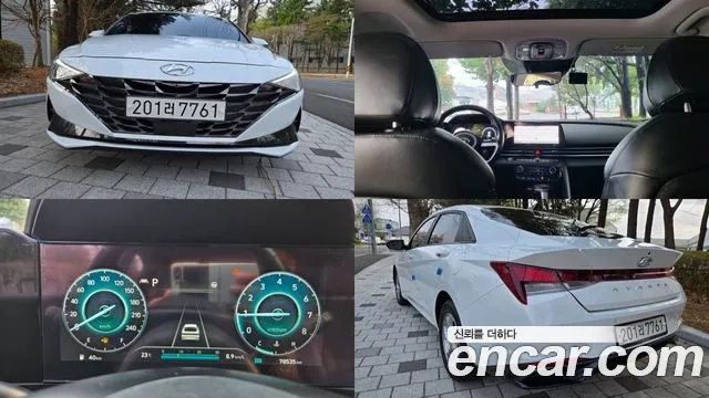Hyundai Avante (CN7) 2020 Белый из Кореи