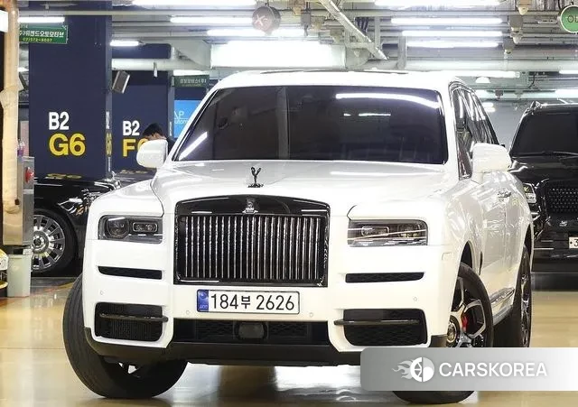 Rolls-Royce Cullinan 2023 Белый из Кореи