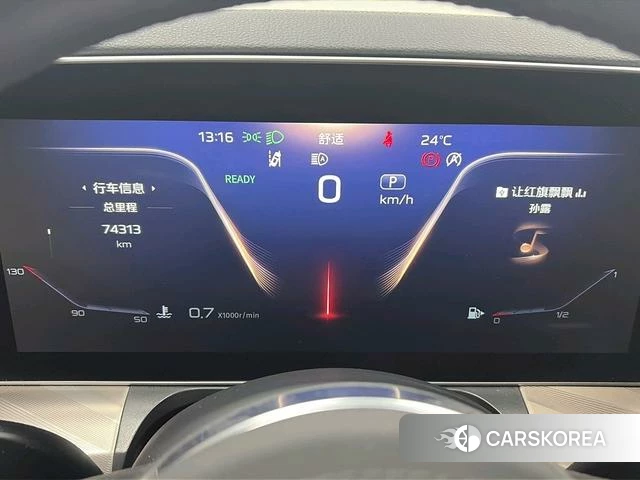 Red flag H9 2020 Другой из Китая