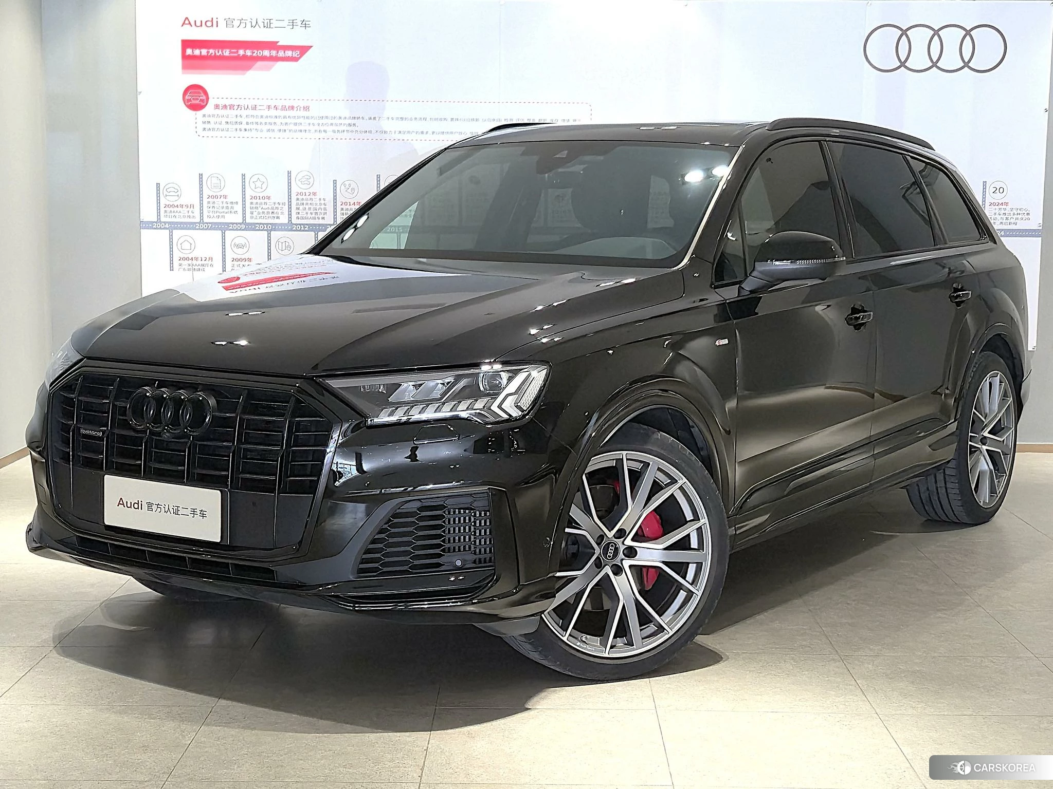 Audi Q7 2023 Черный из Китая