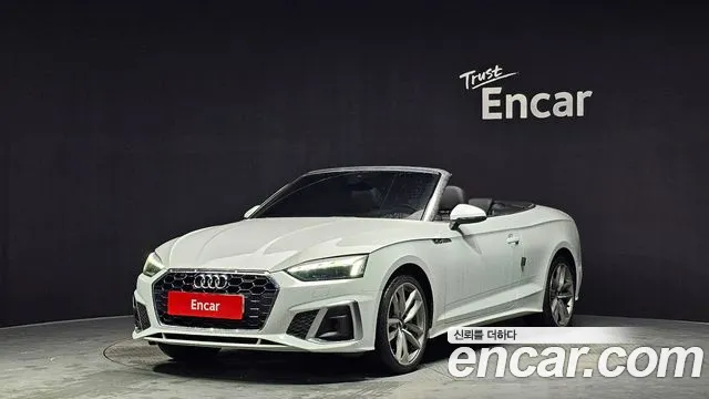 Audi A5 (F5) id 2396882 из Кореи