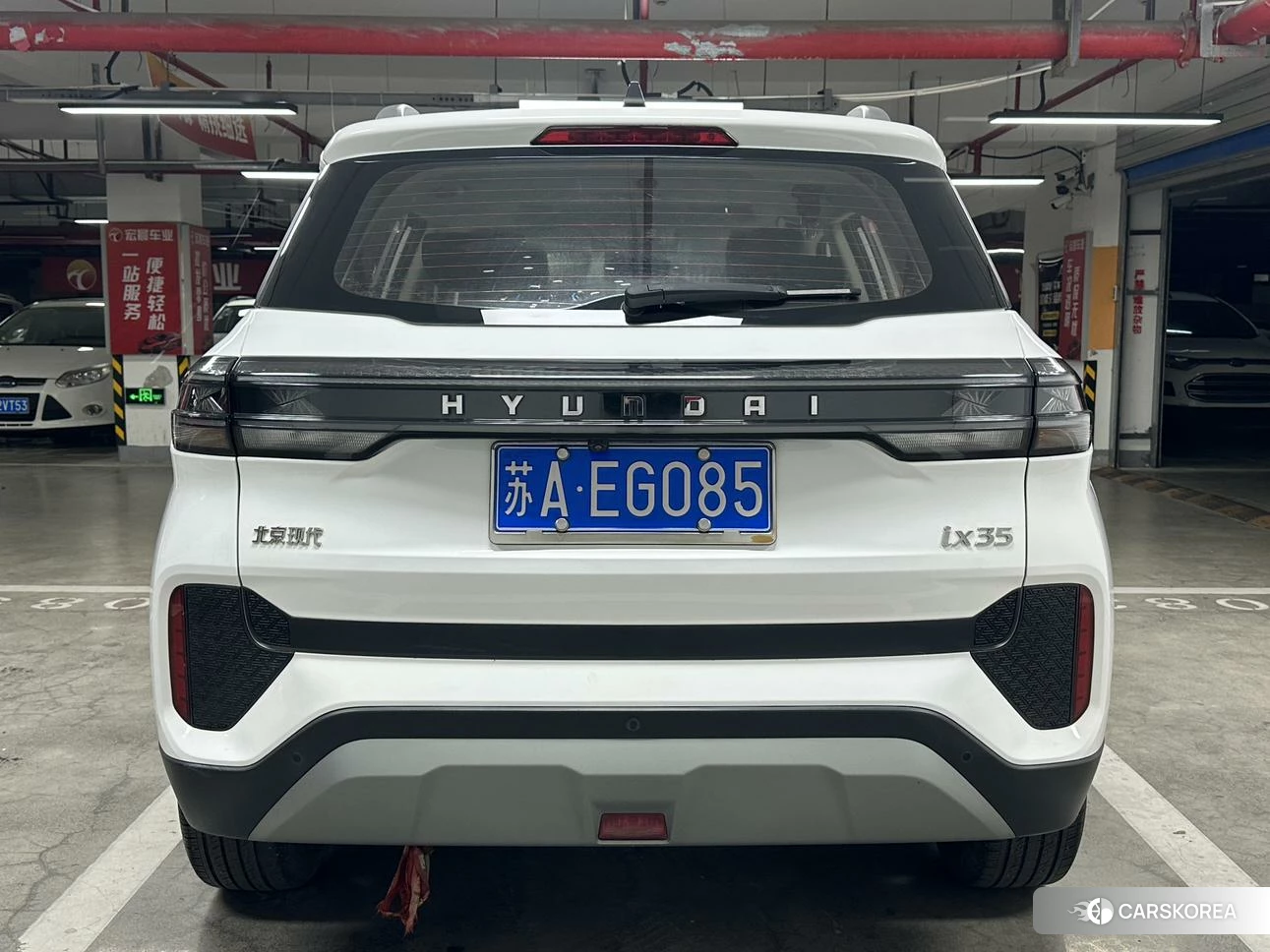 Hyundai ix35 2020 Белый из Китая