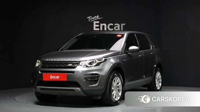 Land Rover Discovery Sports 2018 Серый из Кореи