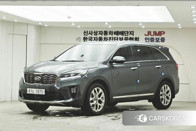 Kia The New Sorento id 4351111 из Кореи