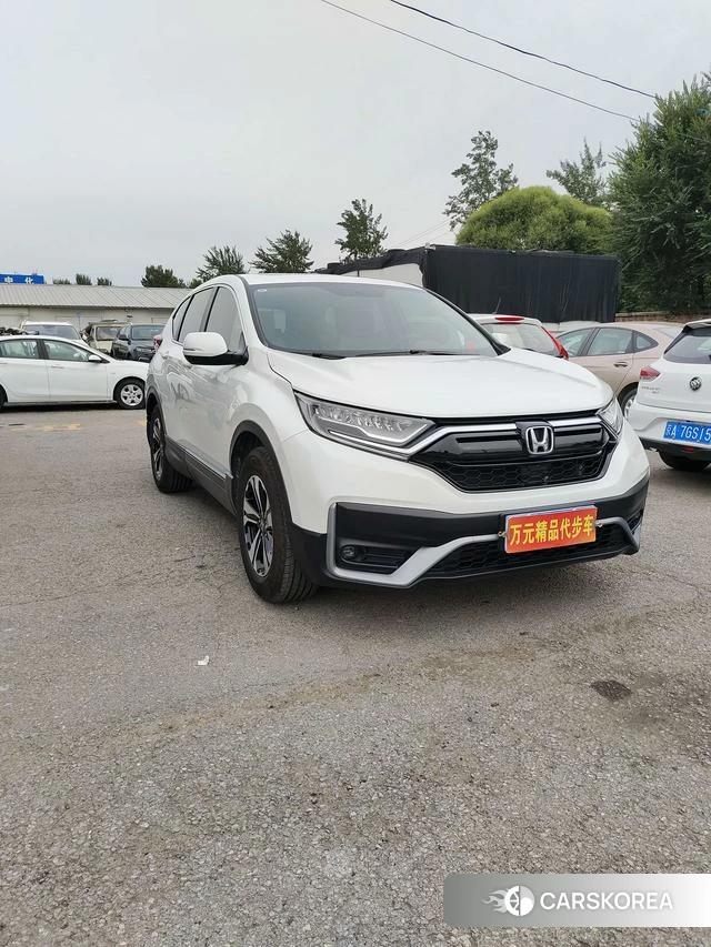 Honda CR-V 2021 Белый из Китая